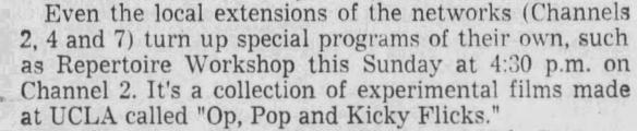 The Doors - Repertoire Workshop 1966